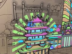 -武汉光谷K11