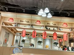 -鲜芋仙(时尚天河店)