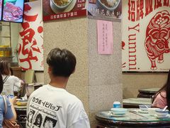 -仁信双皮奶(庙前直街店)