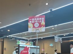 -海底捞火锅(凯德广场店)