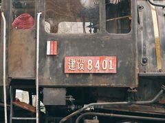 -江墅铁路遗址公园