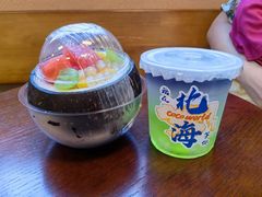 -椰吉满•鲜椰饮品(侨港黑金冠好店)