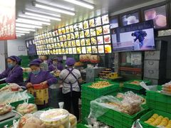 -宫廷糕点铺