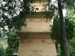 -兴教寺
