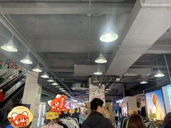 -法雅体育工厂店(皂君庙路店)