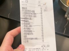 -韩宫宴和牛烤肉(盐城金鹰店)