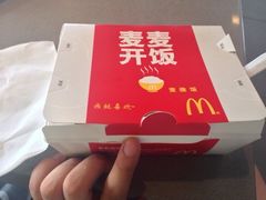 -麦当劳(垡头西路店)