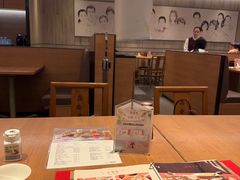 -鼎泰丰(国金中心店)