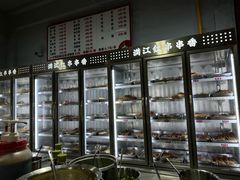 -满江红串串香(七道堰街店)