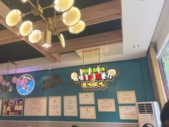 -新概念来凤鱼(璧山店)