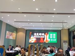 -紫光园(创始店)