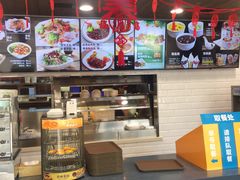 -魏家凉皮(祈年大厦店)