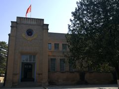 -延安杨家岭革命旧址