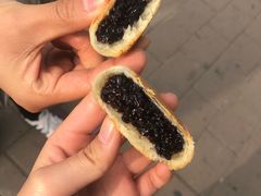 -华荣哲绿豆饼(泰安店)