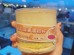 -LELECHA乐乐茶(美罗城店)