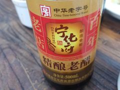 -奉天蚨祥饺子馆