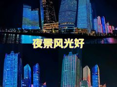 -青岛第三海水浴场
