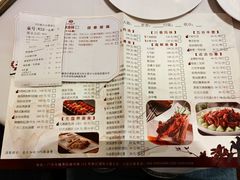 -广州酒家(越华店)