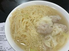 鲜虾云吞面-伍湛记 · 广州老字号(龙津中路店)