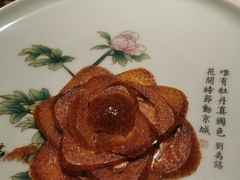 -京华烟云·北京烤鸭(领展购物广场·中关村店)