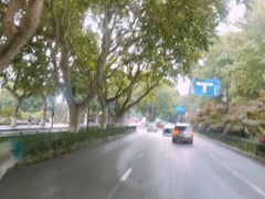-郑远元专业修脚房(文三路九莲新村店)
