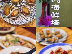 捞汁小鲍鱼-鲜小岛·铜锅涮肉