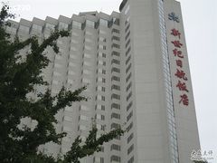 -北京新世纪饭店(动物园地铁站店)