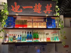 -清真·老门框爆肚涮肉·中华老字号(丰管路店)