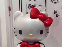 -三丽鸥(北京荟聚店)