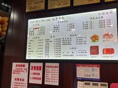 -毛华美食(清扬路店)