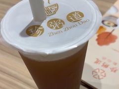 -珍粥道(杉杉奥特莱斯店)