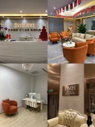 -东莞缔美美容医院