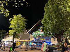 -苏州乐园森林水世界