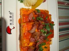 铁板豆腐-米兰西点(辽阳店)