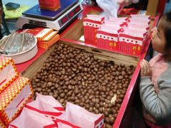 -阿男野栗王(金门路店)