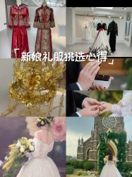-金夫人婚纱摄影(总店)
