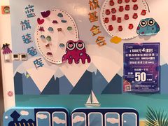 -蓝旗儿童游泳俱乐部(北国中心)