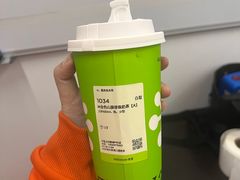 -中航城君尚购物中心