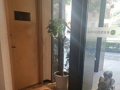 -麦子MaiMassage(打浦桥店)