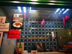 -德宏记·茶餐厅(新辰里学清路店)