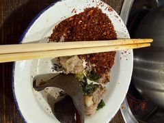 -三番火辣串串香(总店)