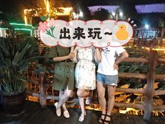 -马帮寨院坝火锅(龙港公园店)