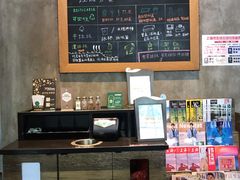 -星巴克(甘河路店)