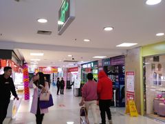 店内环境-人人乐(解放路二店)