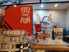 -DQ·蛋糕·冰淇淋(苏州中心店)