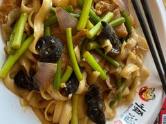 -顺溜削面(大王路店)