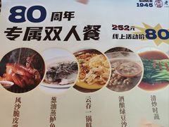-古南都·老广东酒楼(龙江店)