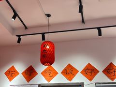 -荆九爷爆炒桥头三嫩(夫子庙店)