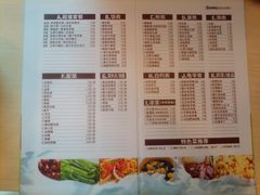 -家味螺蛳粉&烤鱼(五角场店)
