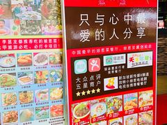 -小娘惹厨房Little Nyonya(狮城有约上榜店)
